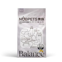 贵族 臻享10%冻干生骨肉 鸡肉配方全价猫粮